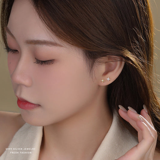 Women's Zircon Eight Awn Star Screw Korean Earrings