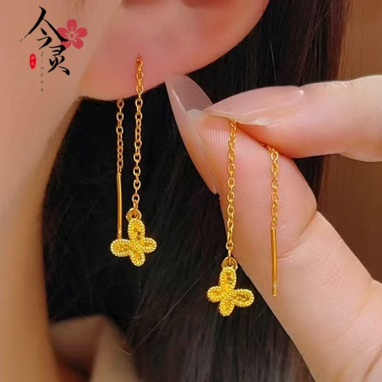 Flash Mush Ice Four-leaf Clover Love Coin Female Affordable Luxury Ear Line