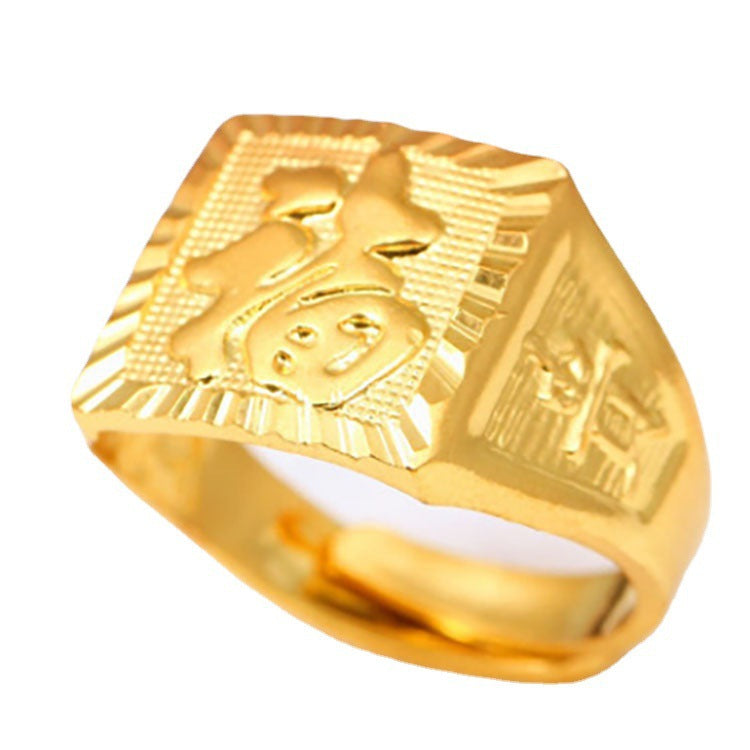 Men's Hair Wealth Luck Alluvial Gold Brass Plated Real Color Retaining Ring