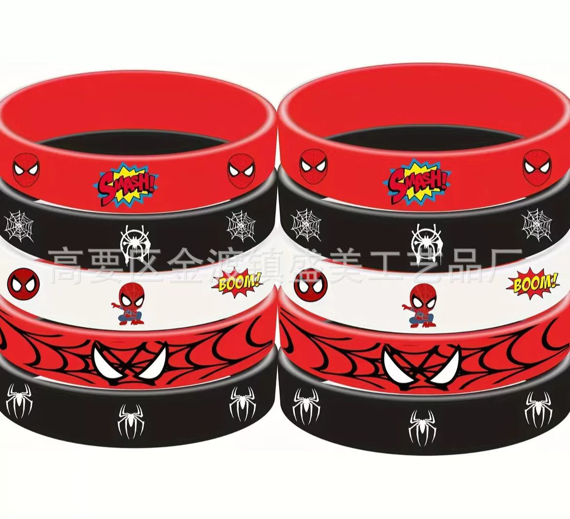 Cartoon Silicone Small Commodity Holiday Party Bracelet
