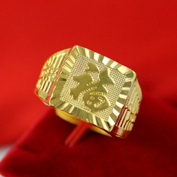 Men's Hair Wealth Luck Alluvial Gold Brass Plated Real Color Retaining Ring