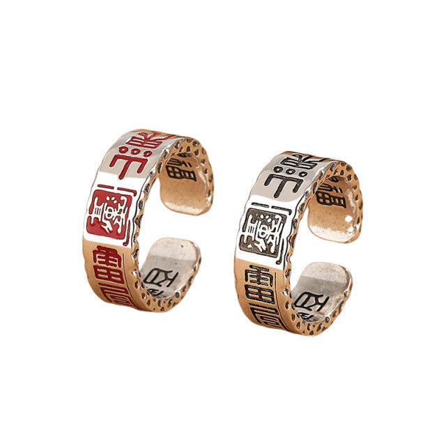 Women's & Men's Style Taoist Mountain Ghost For Niche Design Artistic Creative Ring