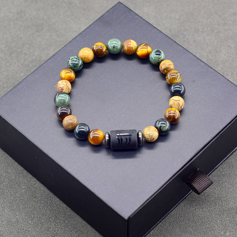 Constellation Natural Stone Beaded Twee Tigereye Bracelet