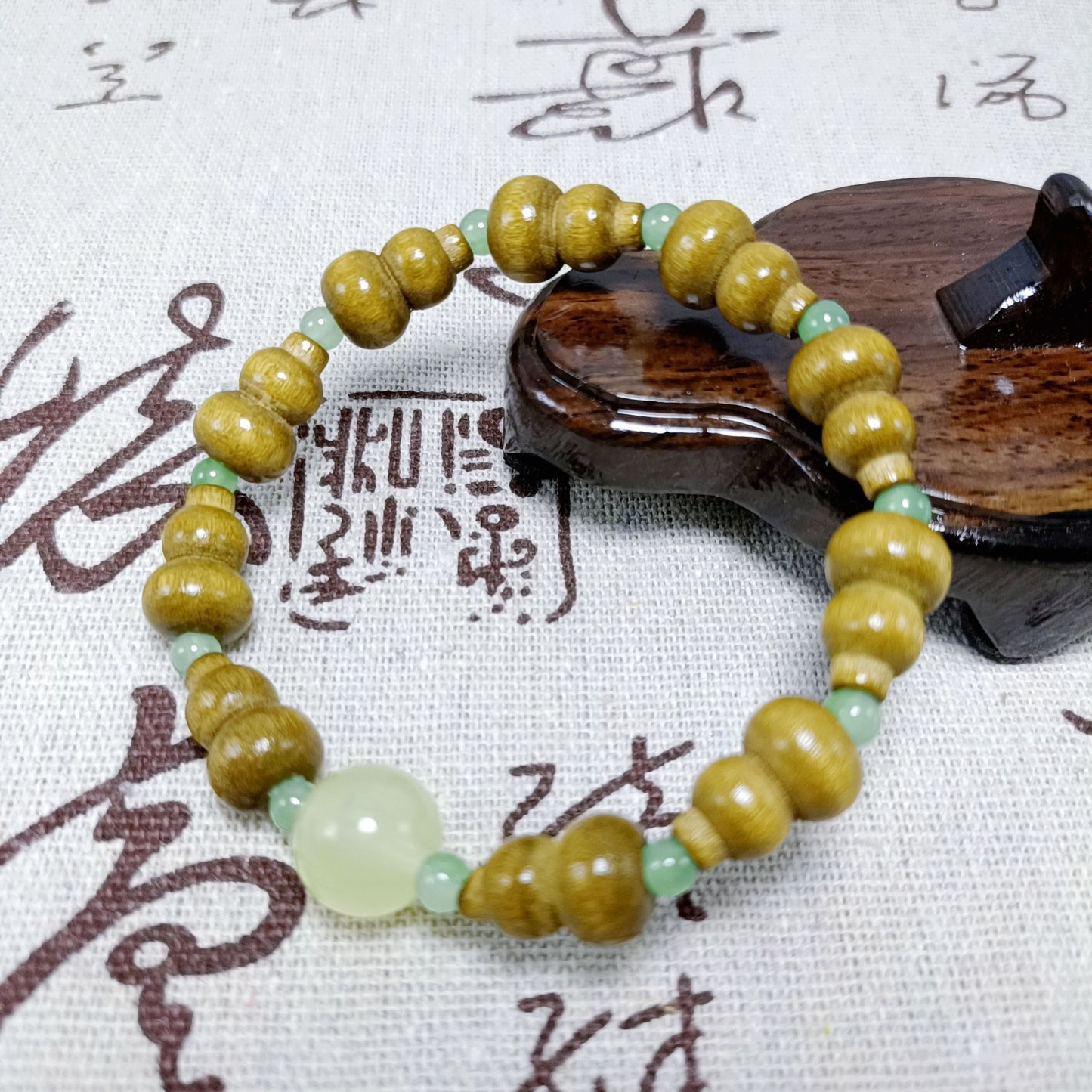 Women's & Men's King Walnut National Bodhi Cultural Artifact Prayer Beads Stall Live Bracelets