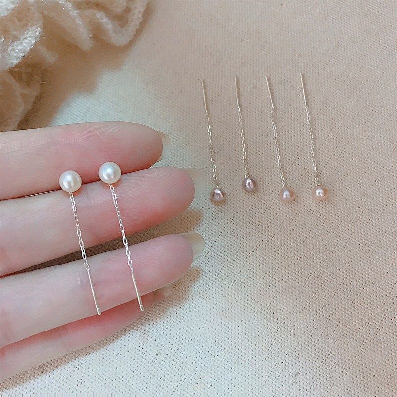 Women's Shell Pearl Thread Fashionable Long Tassel Rings