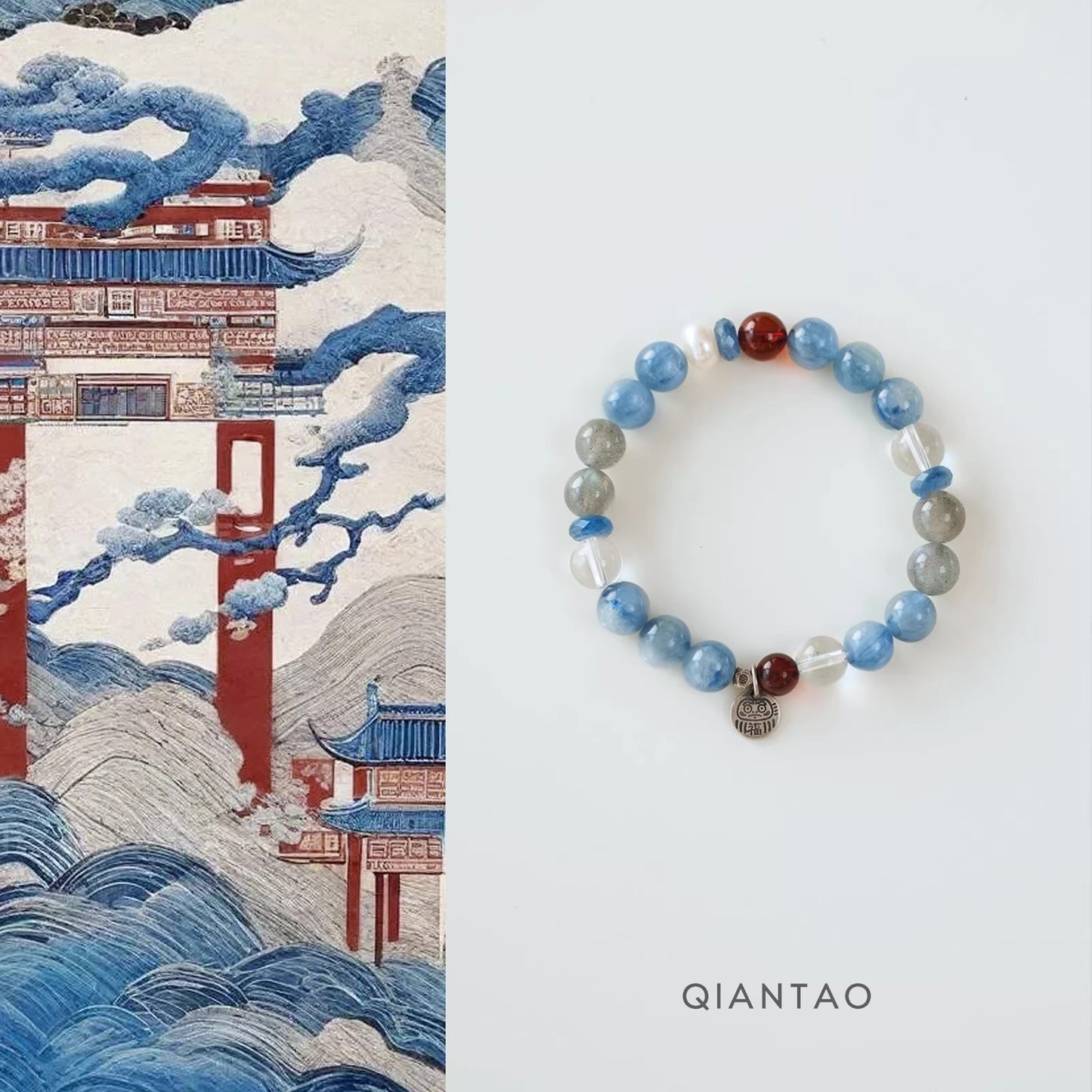 Women's Morning Natural Aquamarine Crystal Good Luck Bracelets