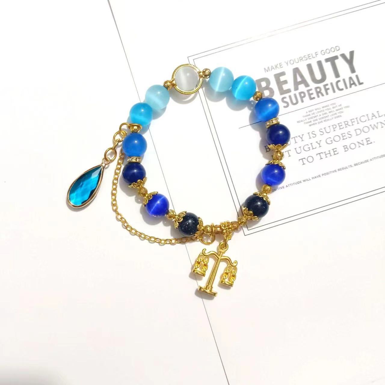 Derived Stray Two-dimensional Celebrity Impression Beaded Personality Bracelet