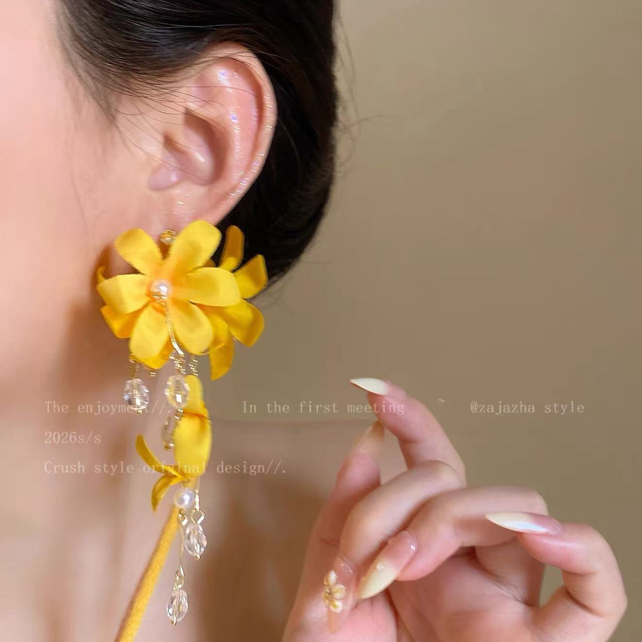Women's Bright Holiday Super Fairy Yellow Flower Tassel Seaside Atmosphere Rings