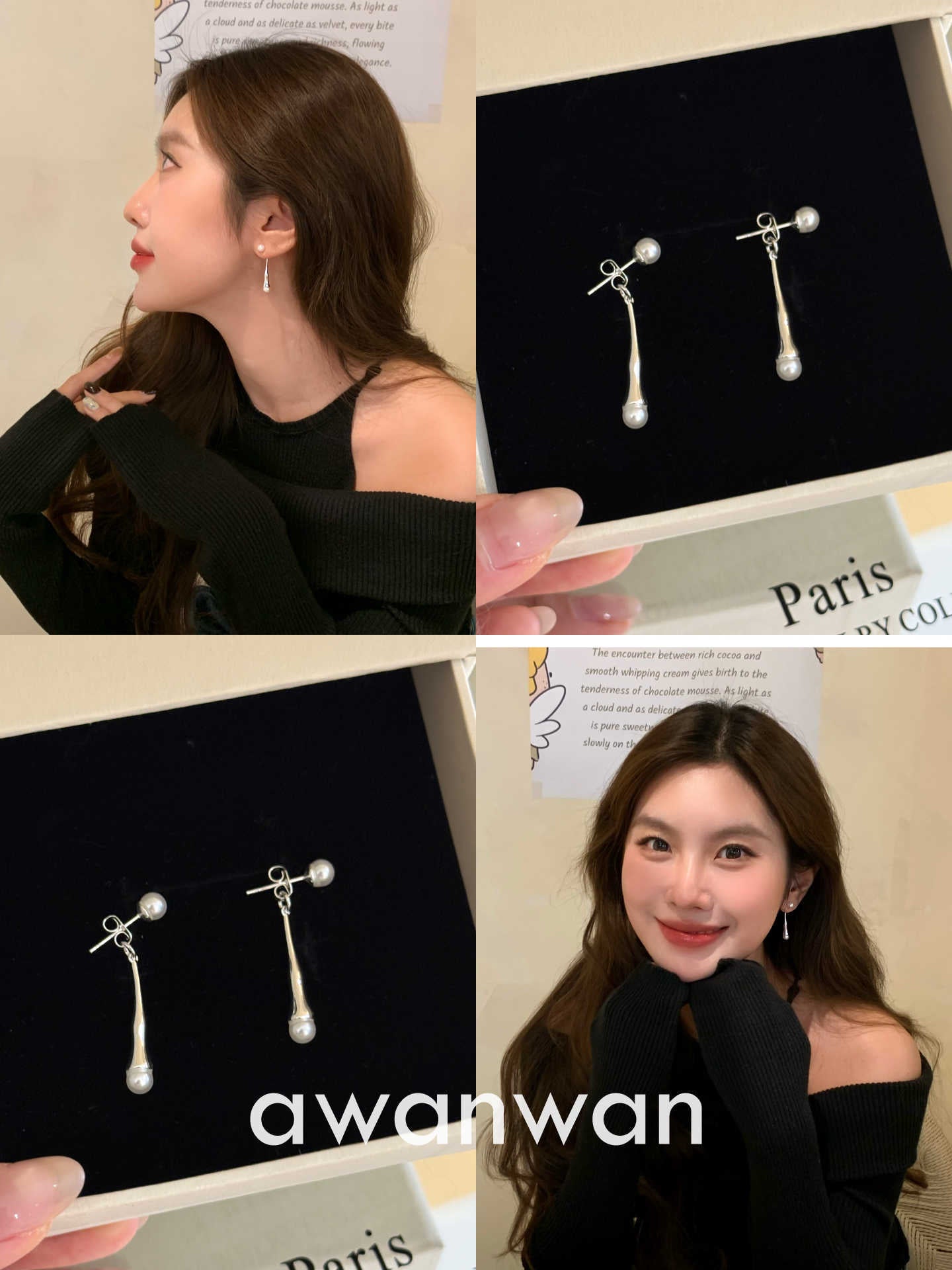 Women's Retro Niche Drop Pearl High-grade Tassel Rings