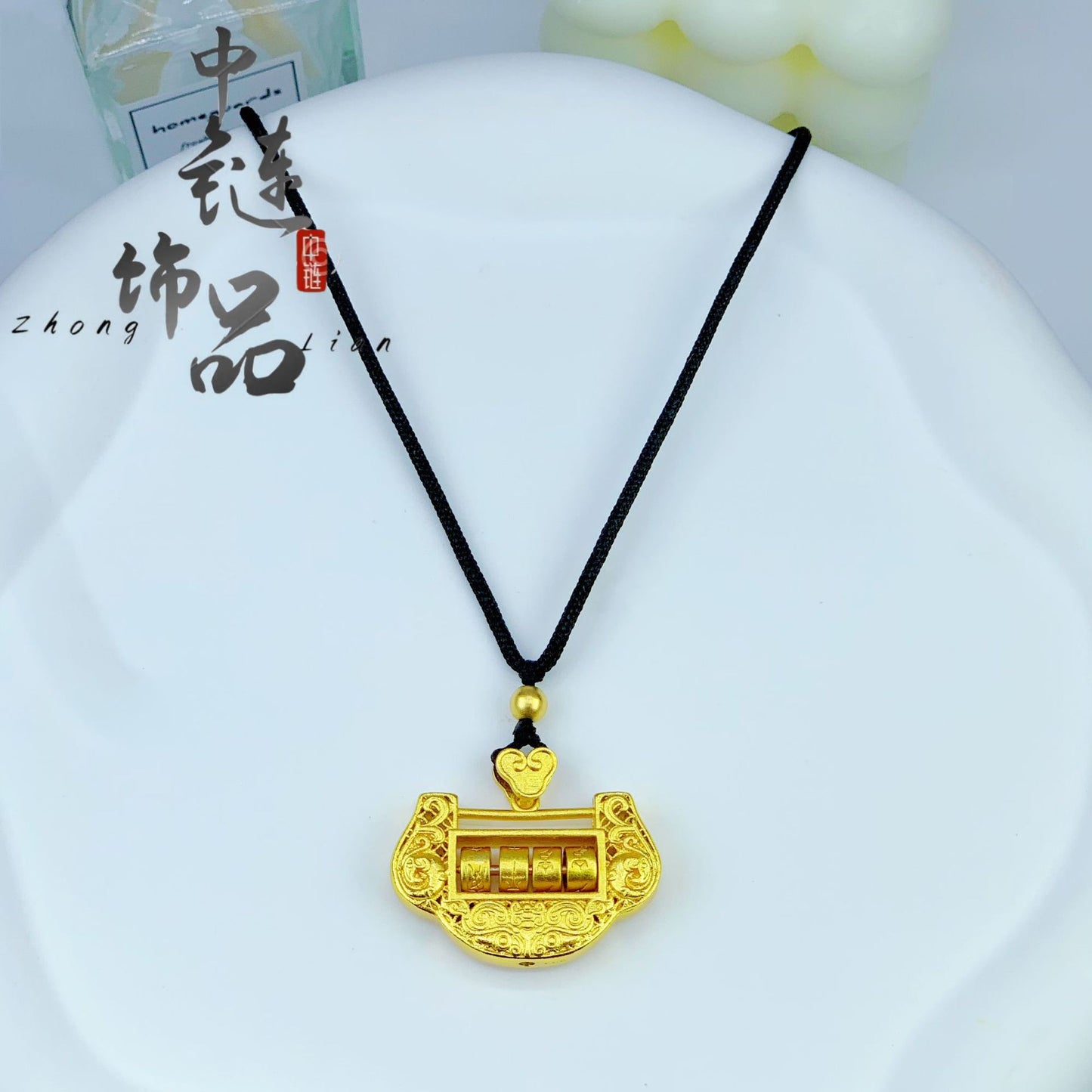 Safety Lock Safe Sound All Year Round Pendants