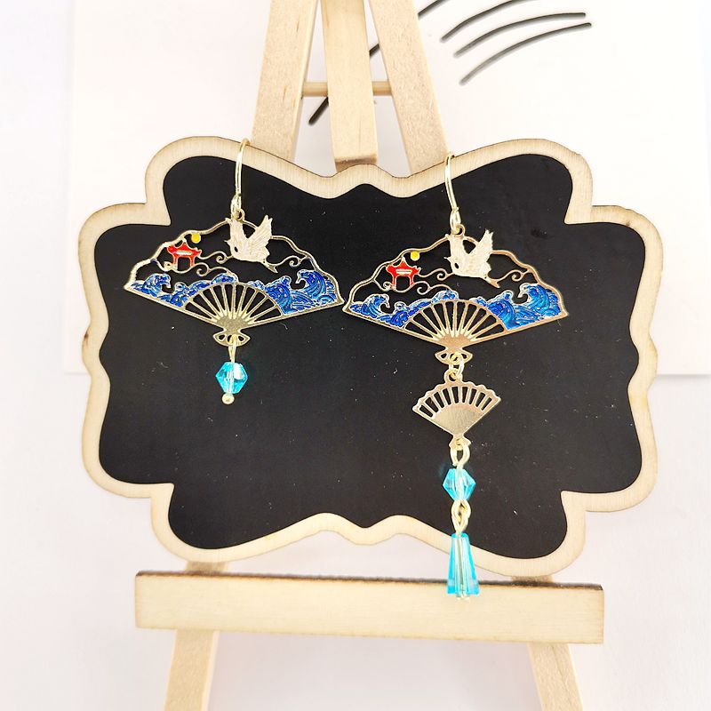 Women's Chinese Style Lucky Long Fringe Fashion Geometry Pattern Fan-shaped Ear Earrings