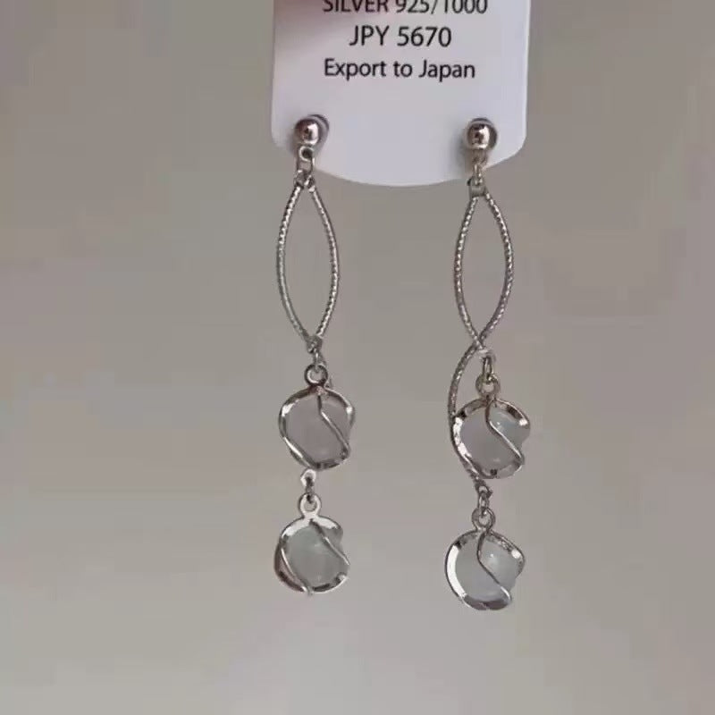 Luxury Pearl Water Drop Niche High Sense Temperament Fashion Earrings