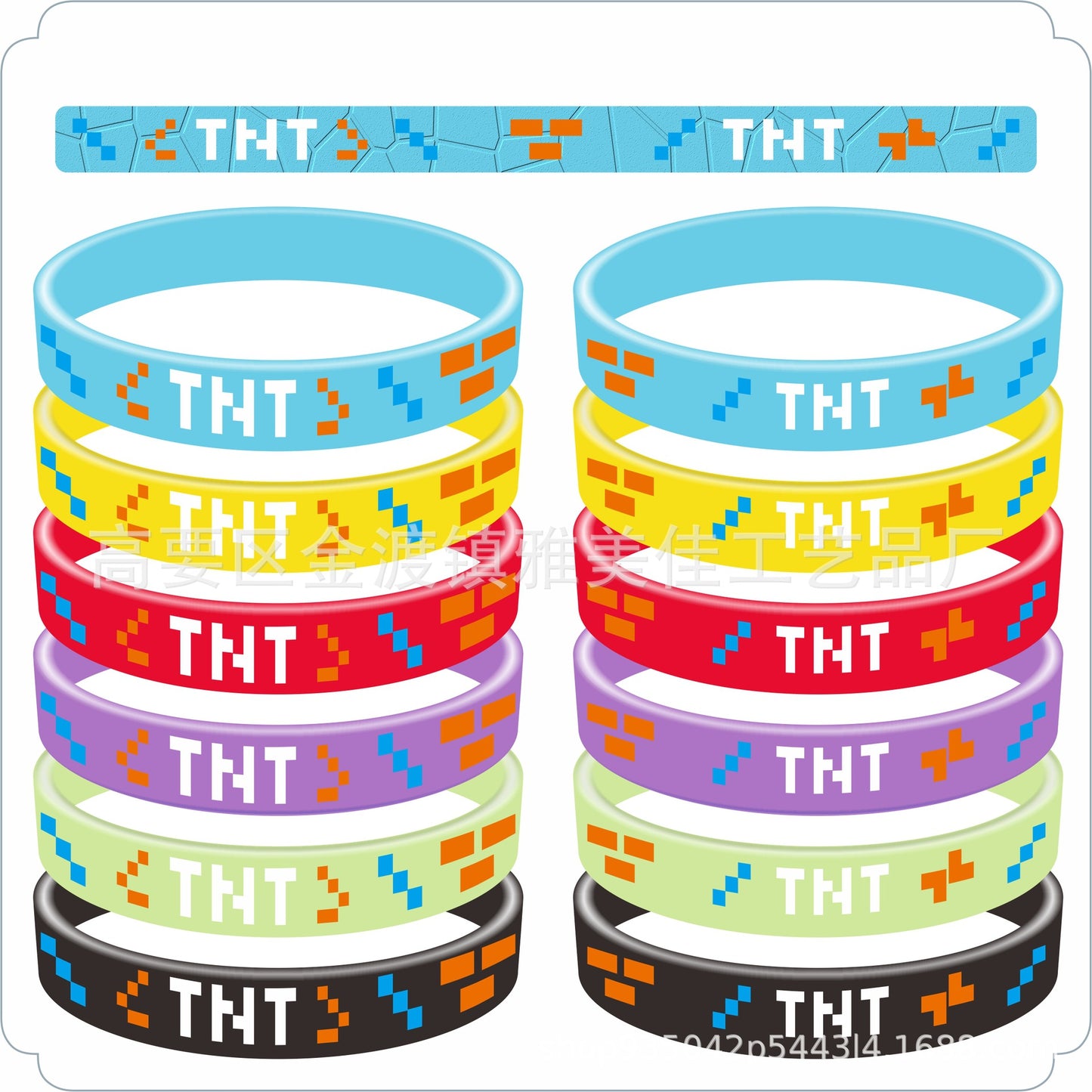 Cartoon Silicone Anime Surrounding The Game Wrist Bracelets