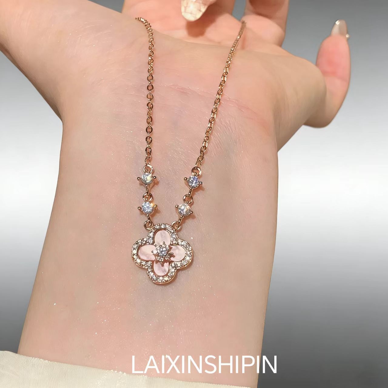 Women's Pink Elegant Clover Fashion Special Interest Light Luxury Design Sense Necklace