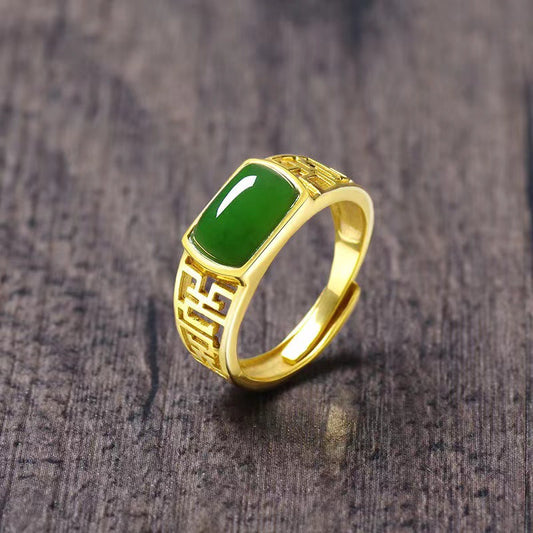 Women's & Men's Jade Green Inlaid Emerald Saddle Opening Ethnic Rings