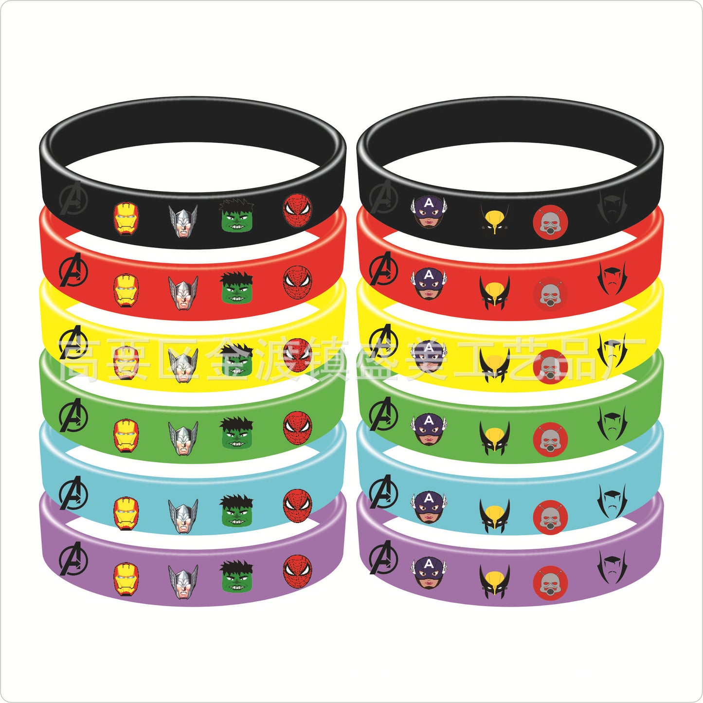 Cartoon Silicone Small Commodity Holiday Party Bracelet