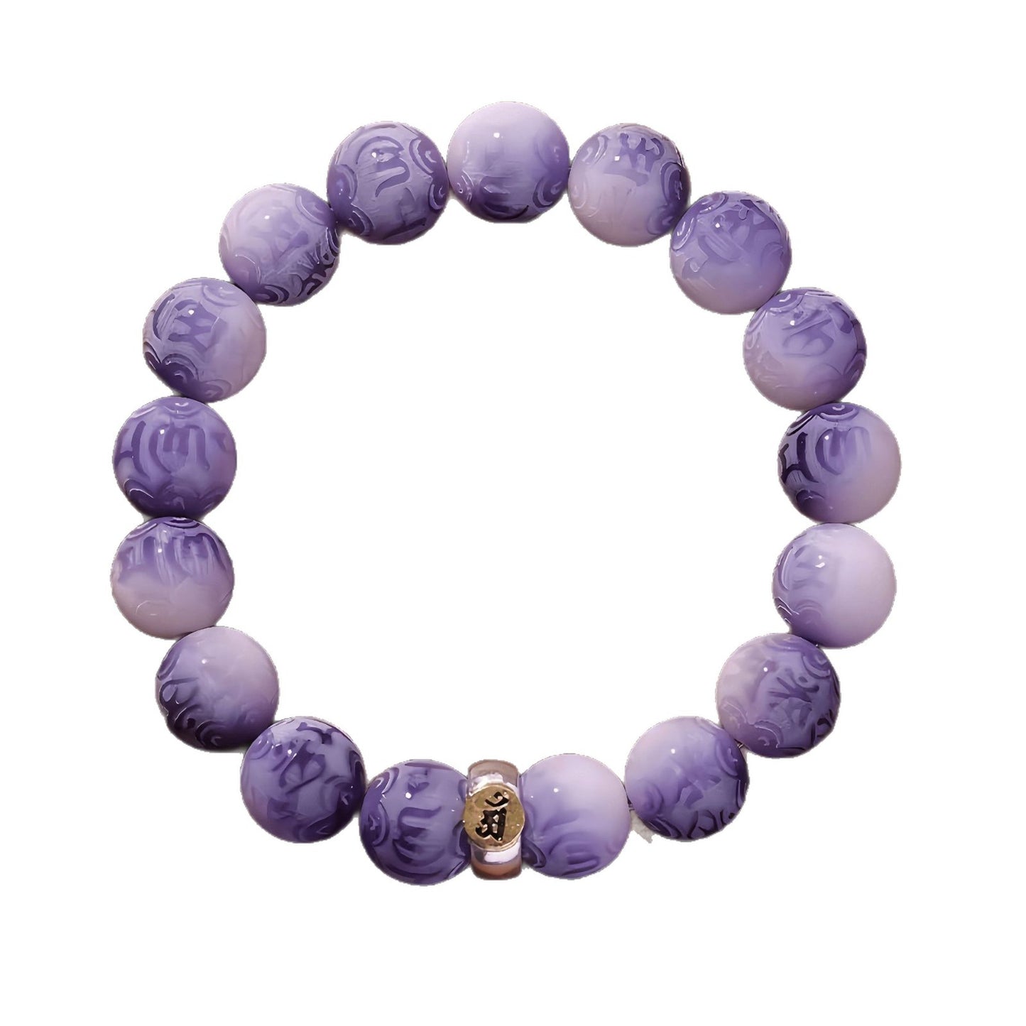 Six Words Proverb Carved Nine Purple Bodhi Twee Zodiac Guardian Bracelets