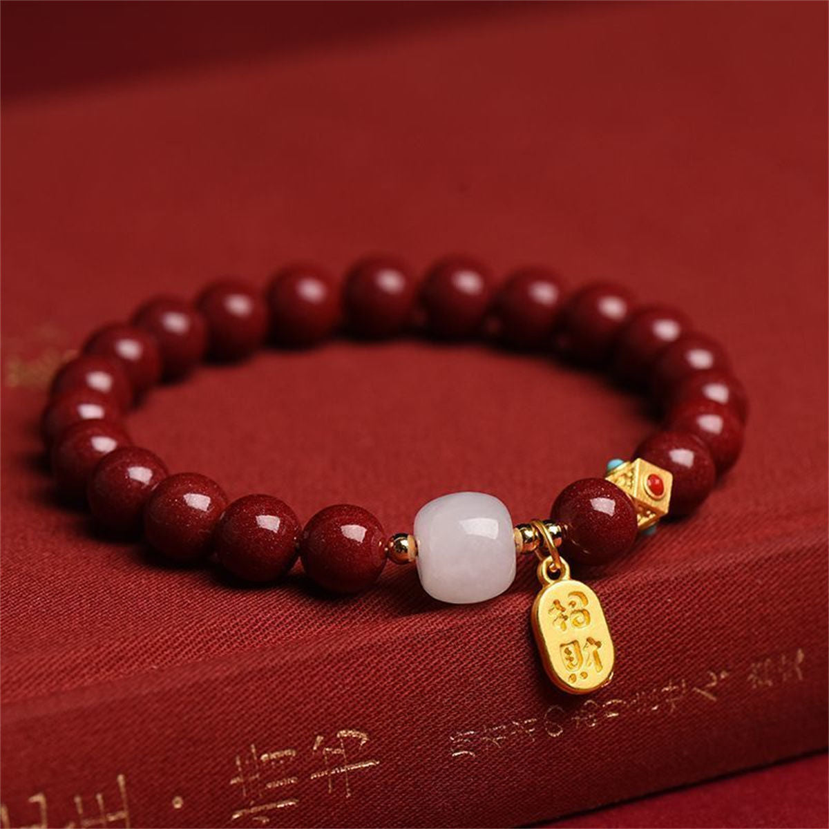 Women's & Men's Blessing Cinnabar Bringing Good Luck Wealth Life Bracelet