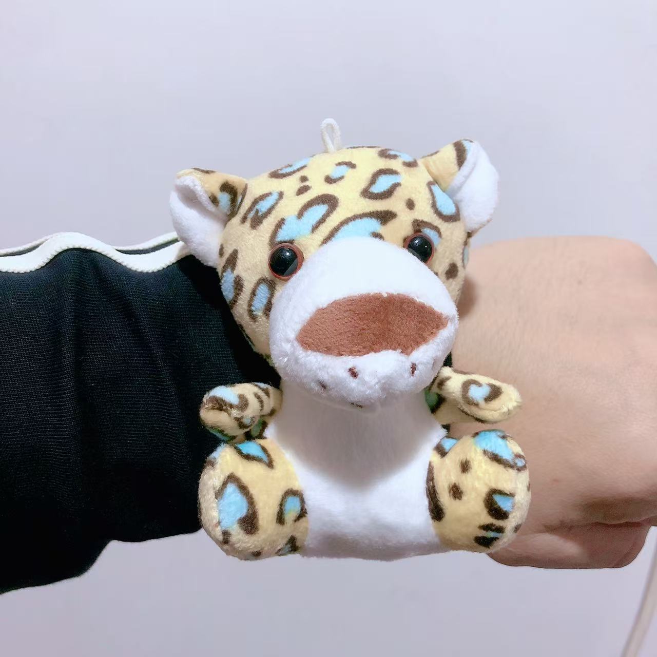Children's Plush Cartoon Pop Cute Sun Flower Couple Female Dinosaur Slap Bracelet