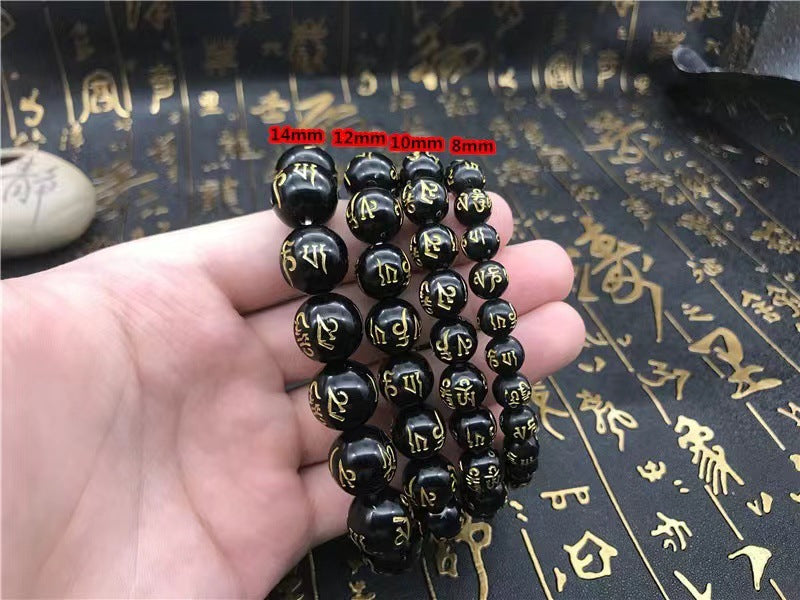 Women's & Men's Proverb Buddha Beads Life Travel Scenic Spot Live Broadcast Gift Bracelet