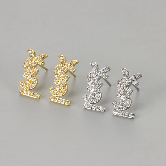 Women's Letter Niche Unique Beautiful Temperament High-grade Stud Earrings