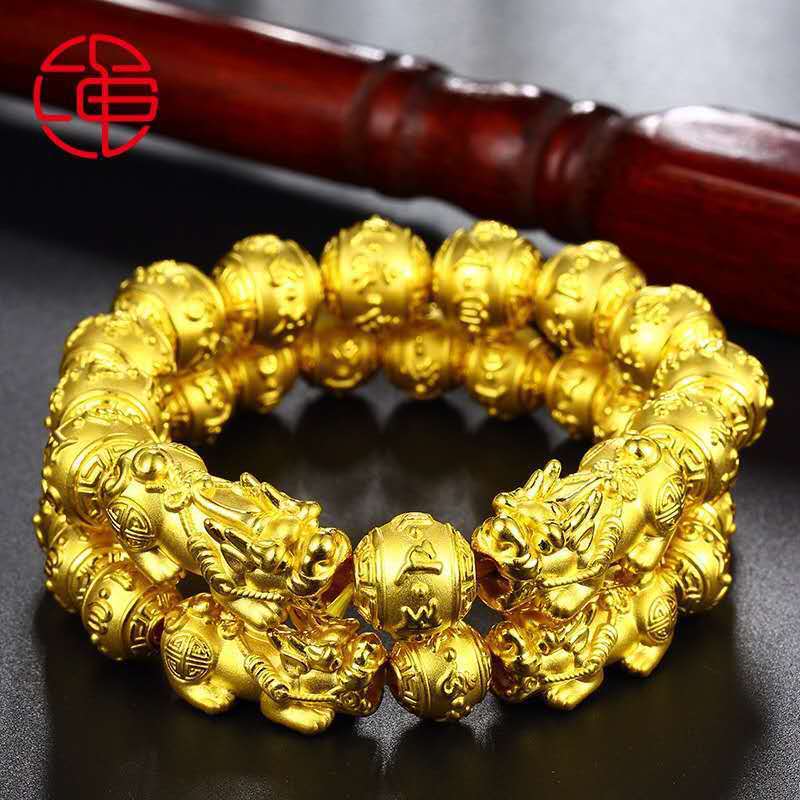 Women's & Men's Gold Hard Alluvial Pi Six Words Mantra Buddha Beads Golden Bracelet