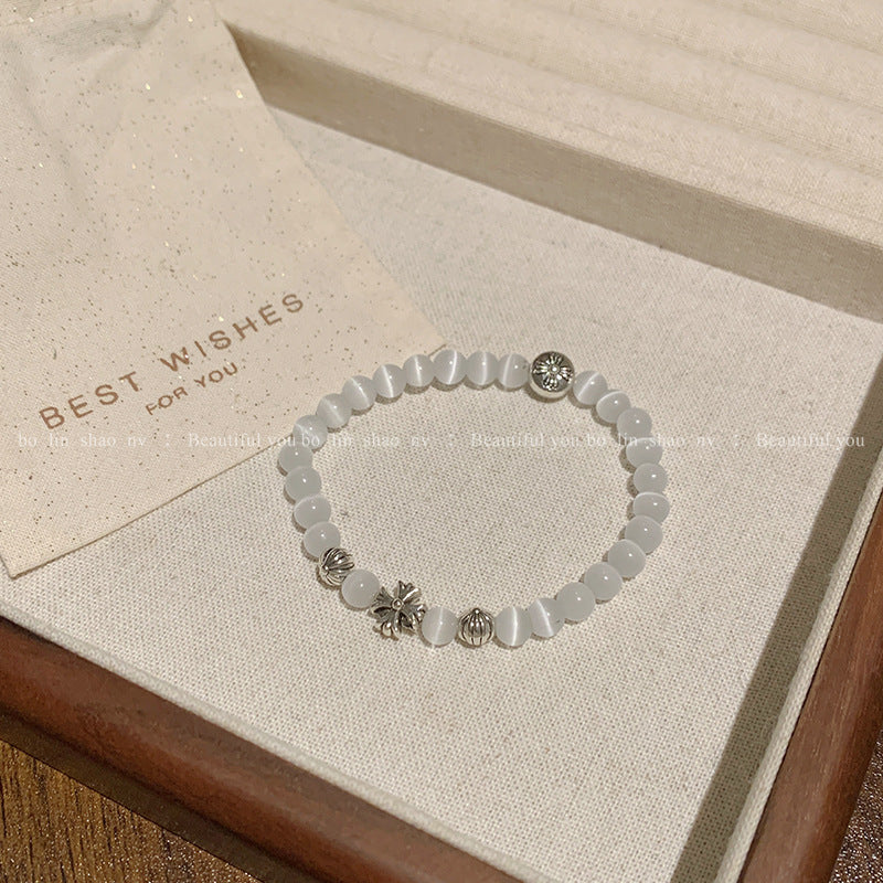 Women's Beaded Vintage Distressed Versatile Personality Couple Bracelets