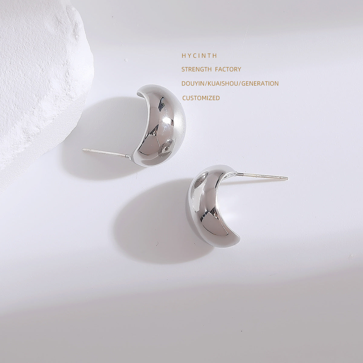 Metal Small Beans Tide Retro Style Female Earrings