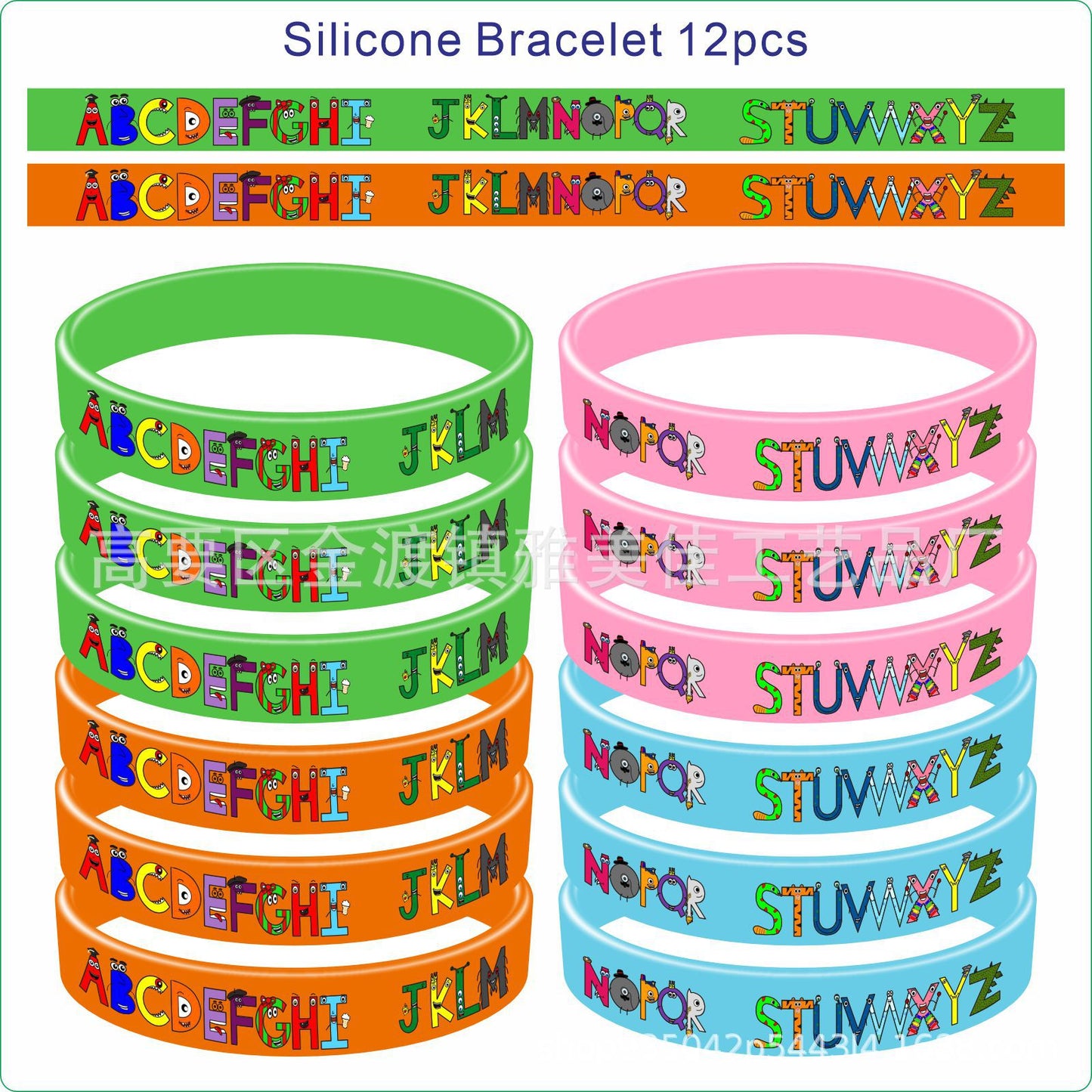 Cartoon Silicone Anime Surrounding The Game Wrist Bracelets