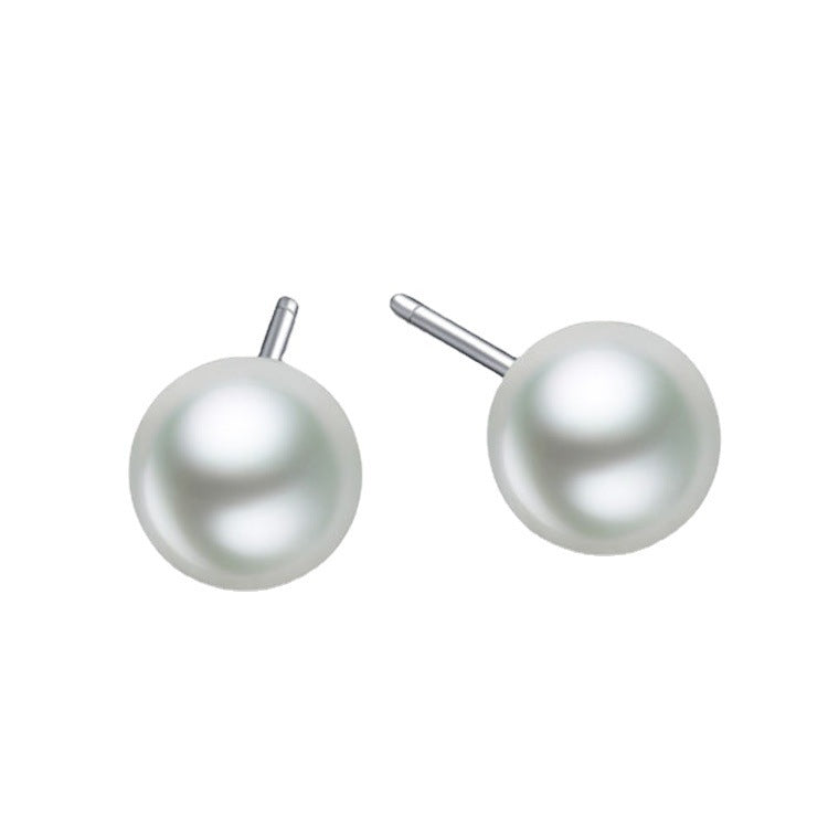Women's Simple Small Beans Pearl For Stud Earrings