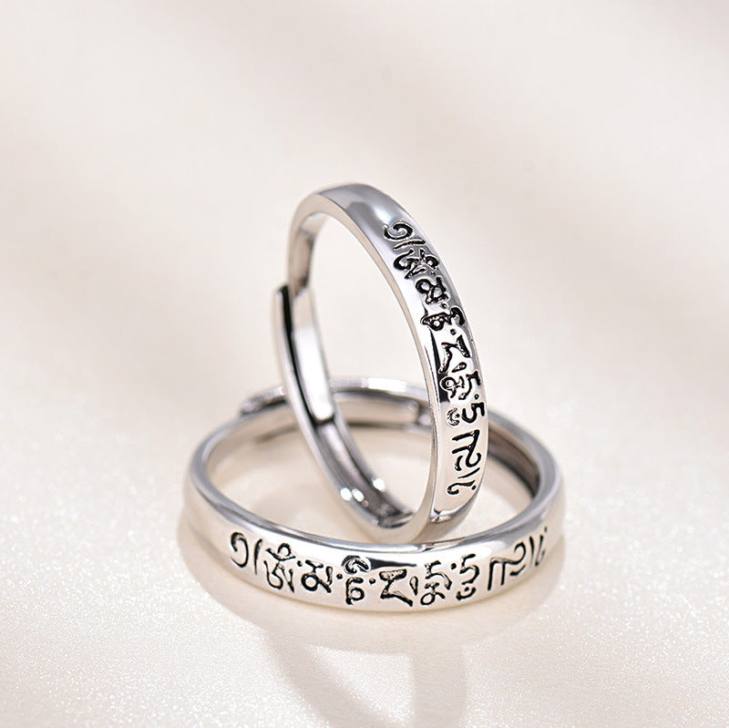 Women's & Men's Distressed Thai Sier Open For Couples Rings