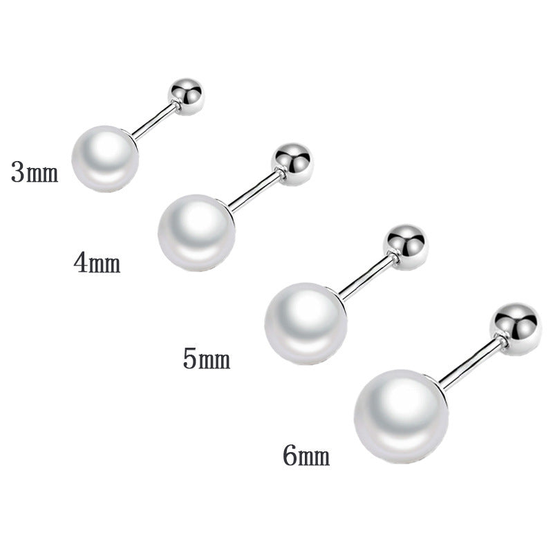 Women's French Mini Aura Essence Pearl For Exquisite Versatile Light Luxury Earrings