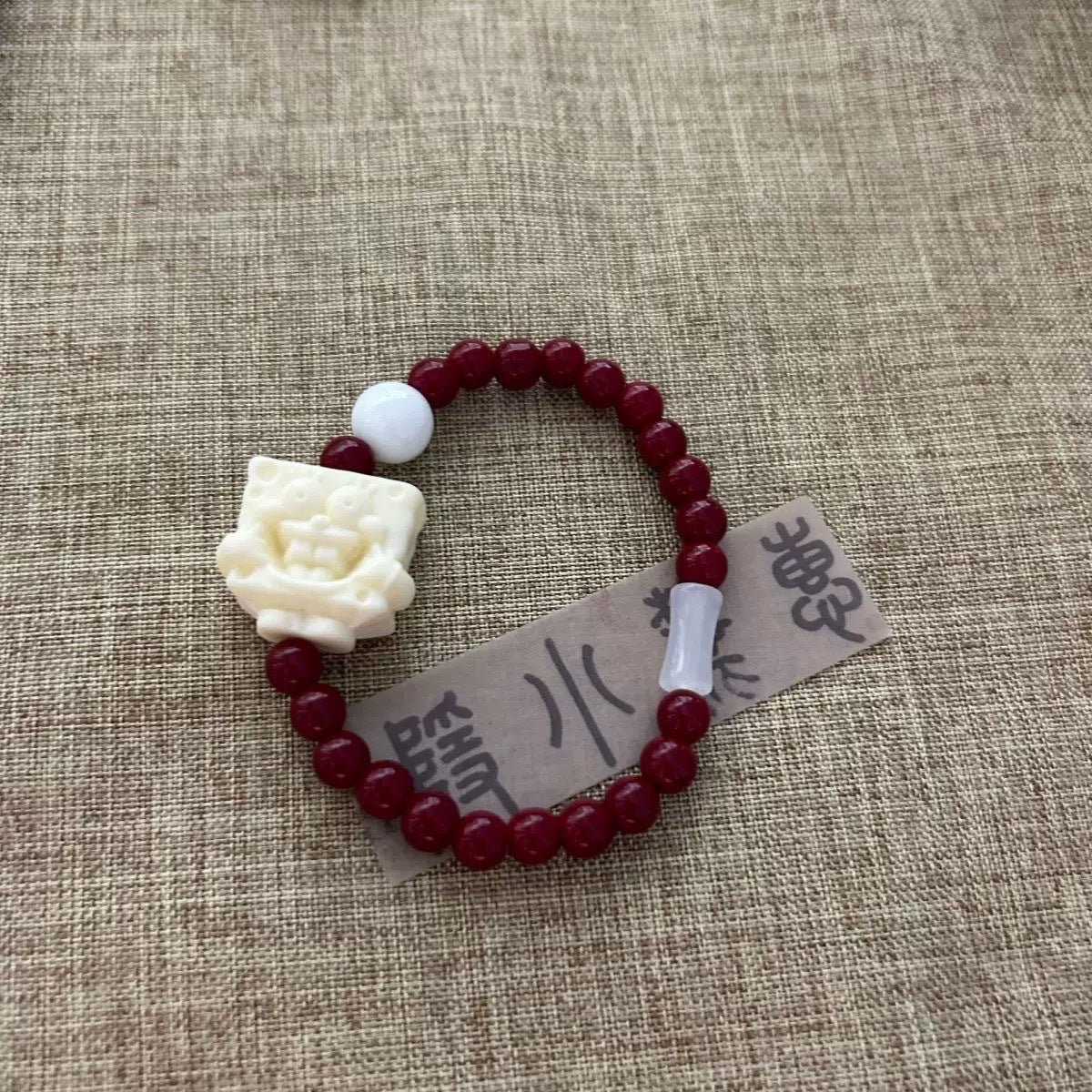 Welfare Chinese Cinnabar Fu Lu Female Bracelet