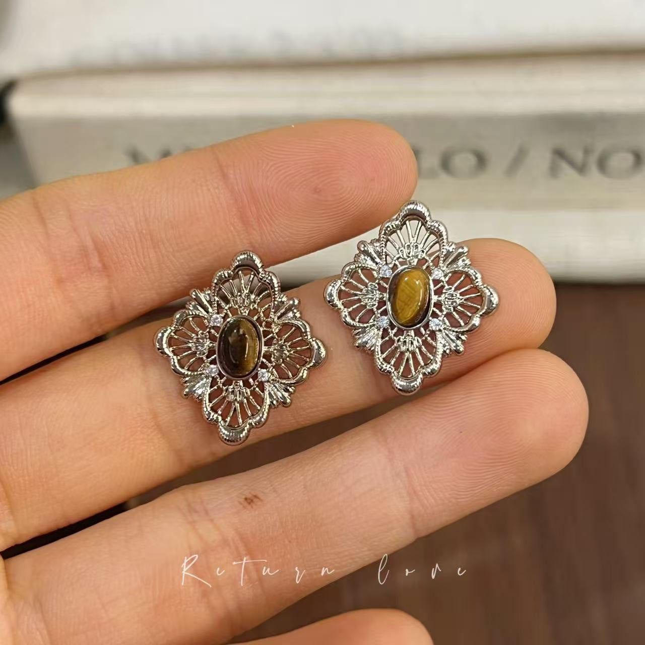 Retro Coffee Golden Cross Flower-de-luce Planet Ear Clip Earrings
