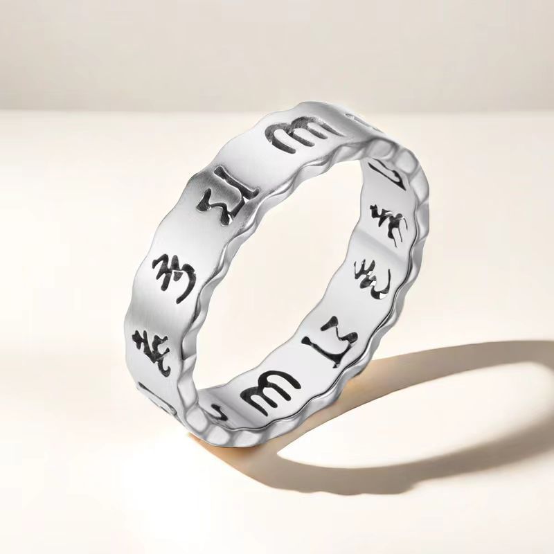 Stainless Steel Light Luxury High Sense Six Words Mantra Ring
