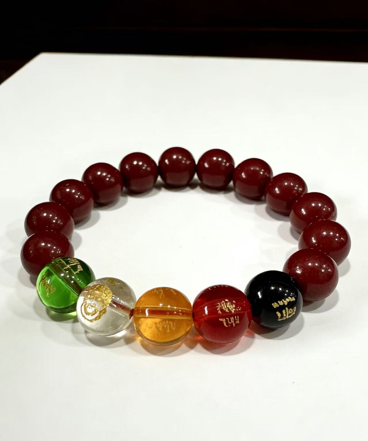 Women's & Men's Chinese Cinnabar Lucky Beads Peace Buckle Bracelets