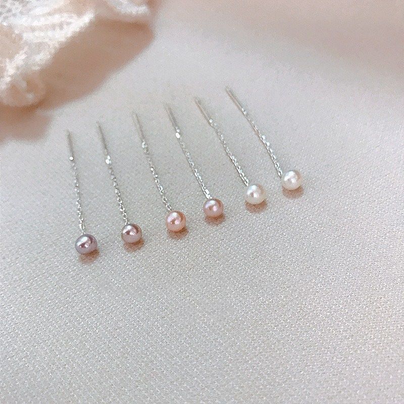 Women's Shell Pearl Thread Fashionable Long Tassel Rings
