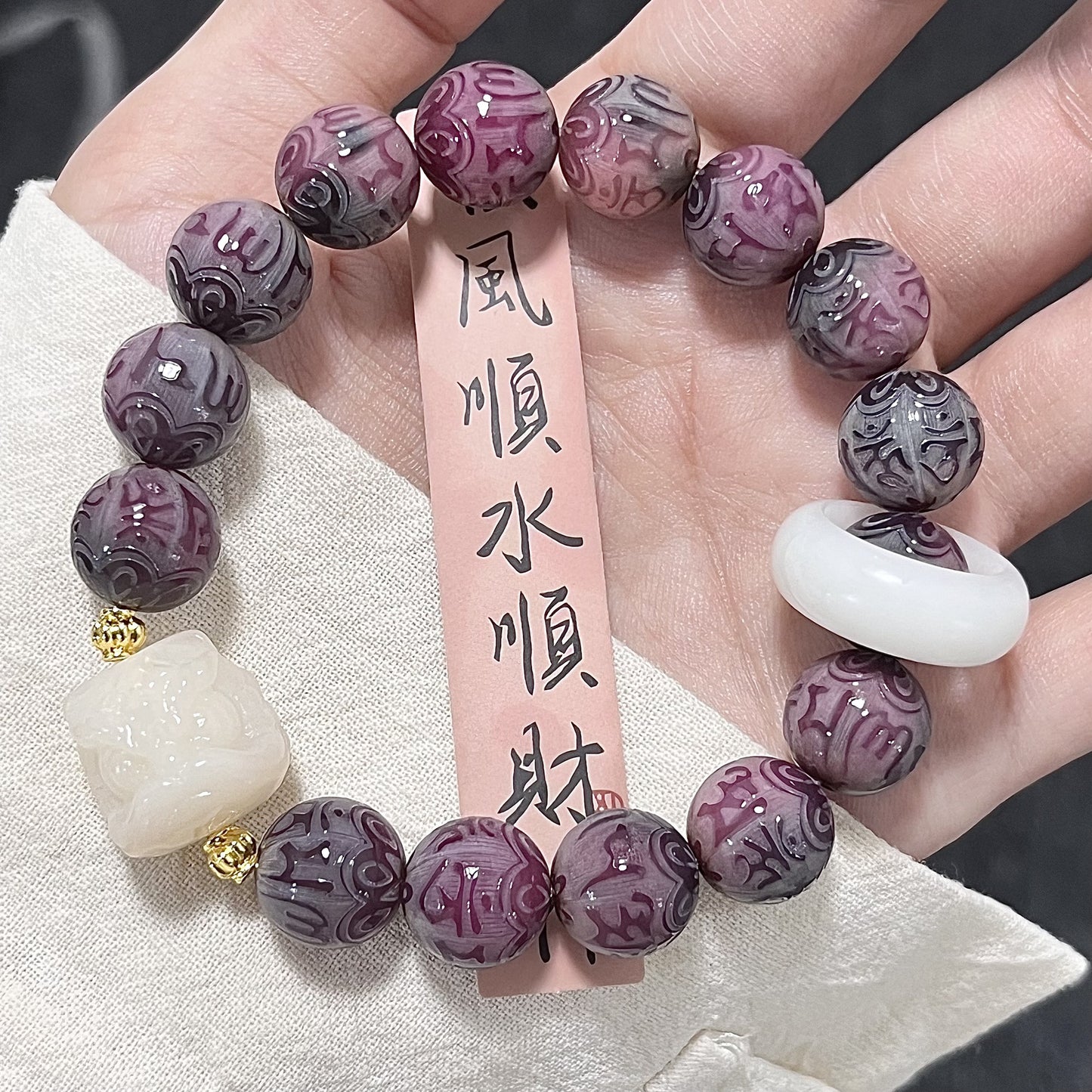 Words Motto Bodhi Root Hand Toy Female Bracelet