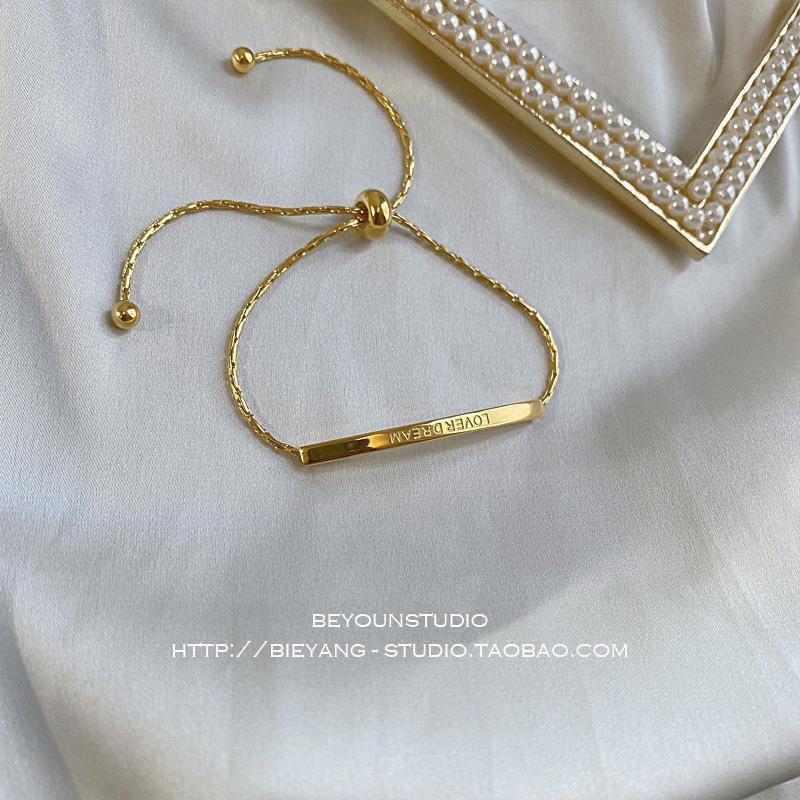 Pull Korean Style Fashion Gold Letters Fashionable Refined Bracelet