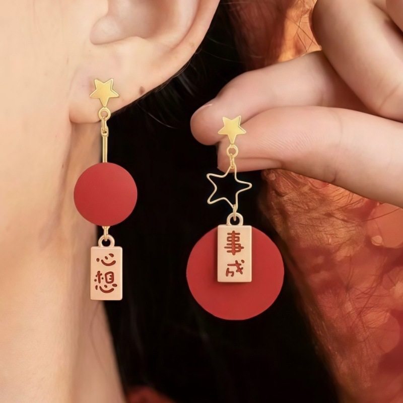 Women's Life Red Veet Pony Pearl For Niche Design Atmosphere Unique Stud Earrings