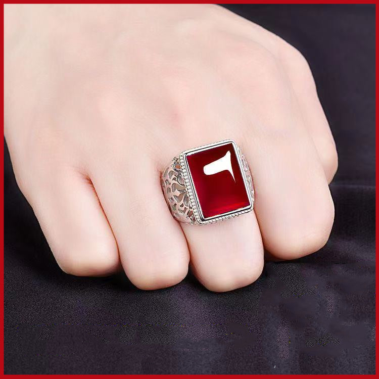 Men's Fashion Golden Personality Simple Imitation Carnelian Rings