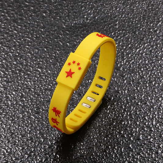 Five-star Sports Outdoor Green Red Flag Protection Volunteer Five-pointed Star Bracelet