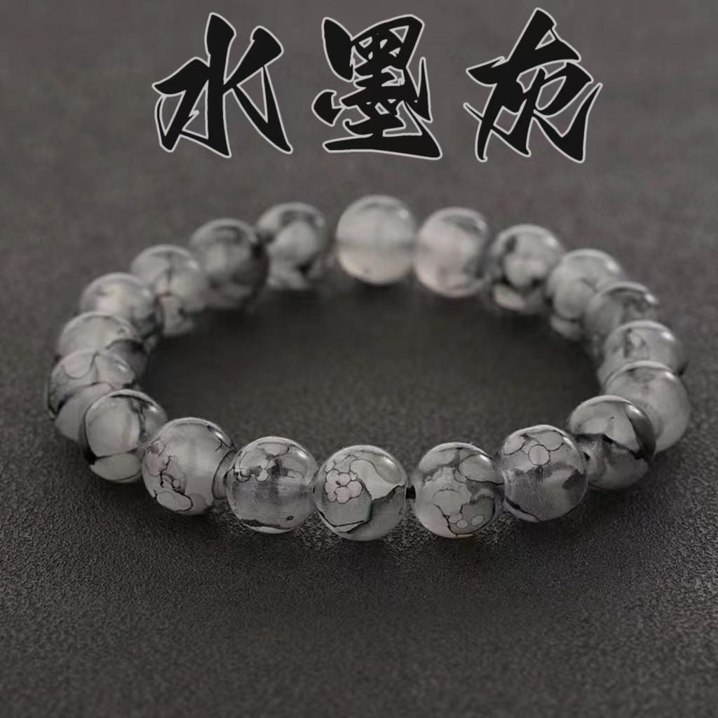 Women's & Men's Chinese Ink Gray Pliable Temperament Retro Hand Toy Bracelet