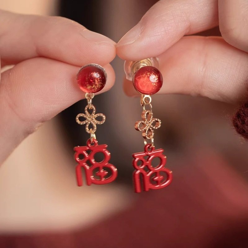 Women's Life Red Veet Pony Pearl For Niche Design Atmosphere Unique Stud Earrings