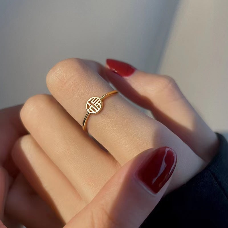 Women's Character Fashion Simple Golden Blessing Full Of Hollow Rings