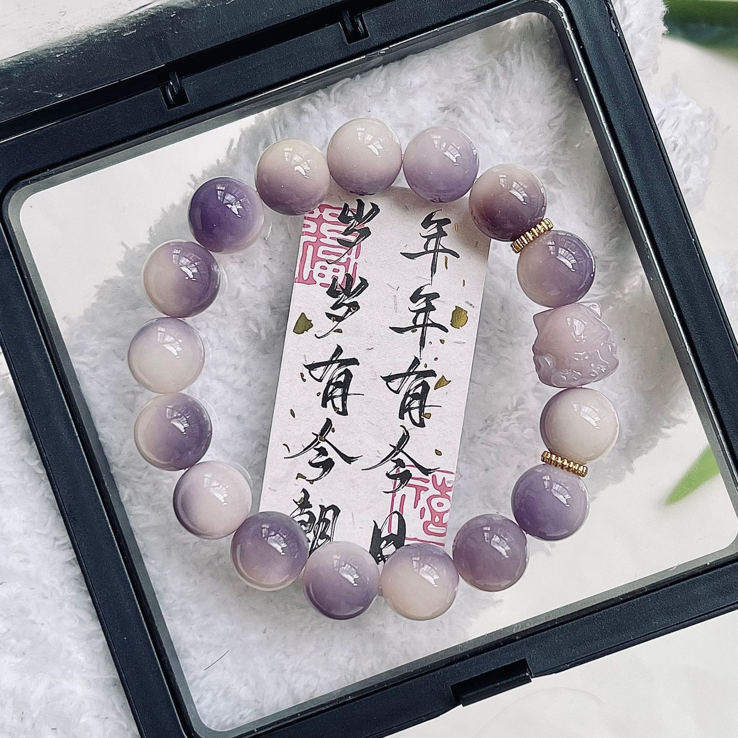 Women's & Men's Chestnut Tea Bodhi Root Pliable Temperament Bracelet
