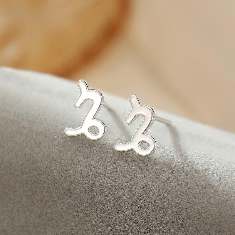 Twee Constellation Ear Under Banyan Tree Earrings