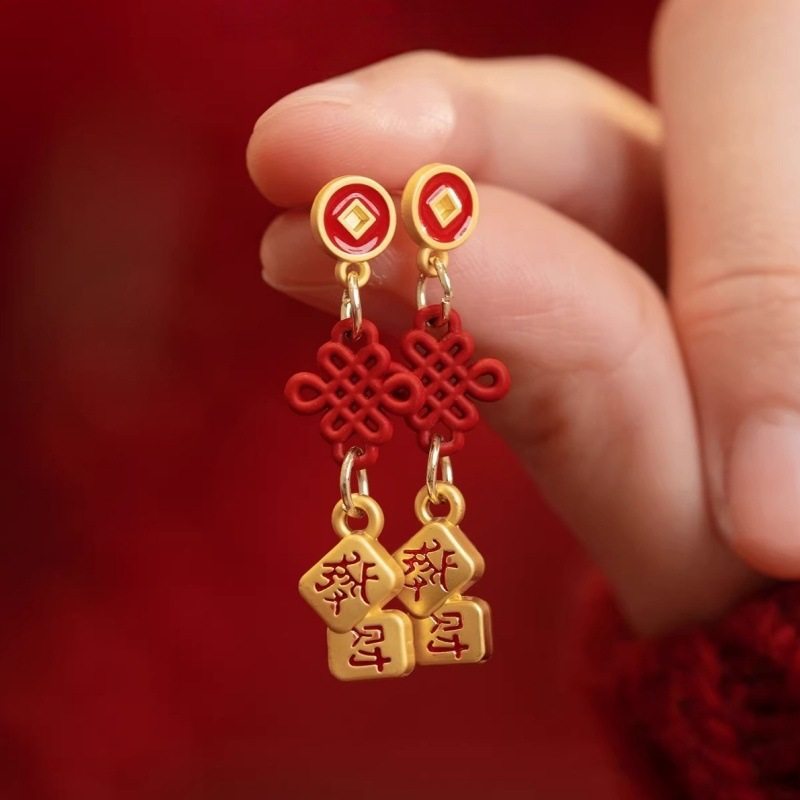 Women's Life Red Veet Pony Pearl For Niche Design Atmosphere Unique Stud Earrings