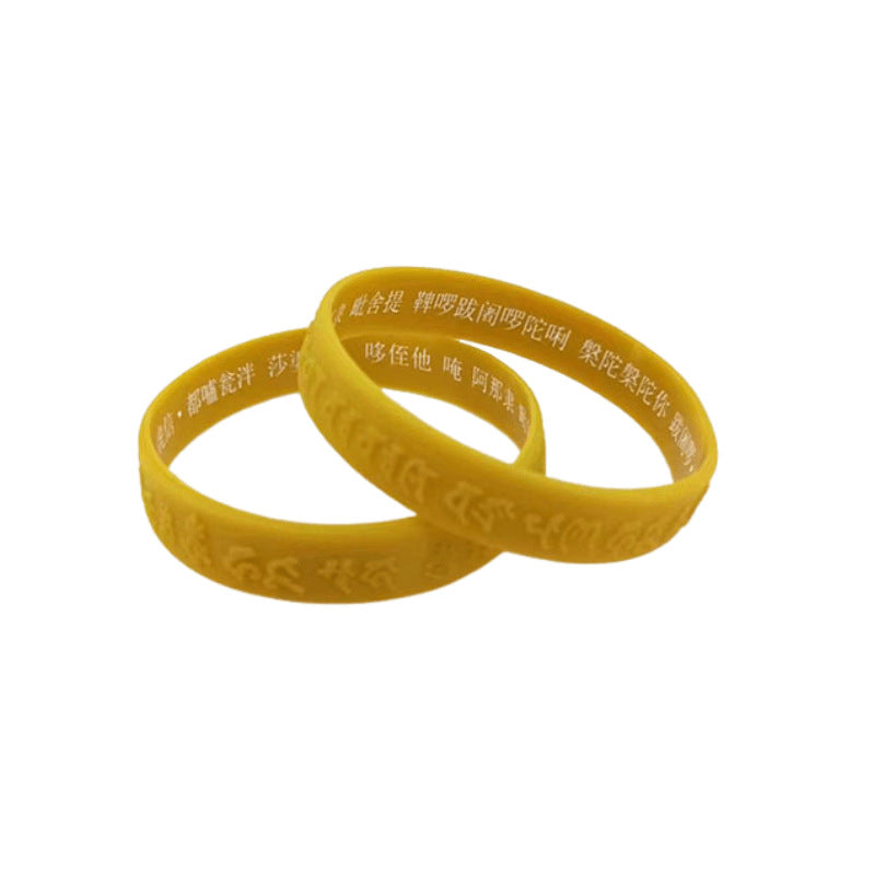 Master Lotus Mantra Green Tara Binding Bracelets
