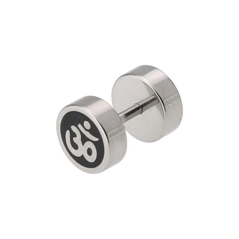 Bilateral Epoxy Titanium Steel Ear Drip Bone Fake Extender Earrings